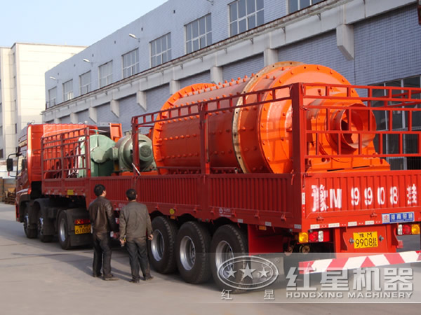 球磨機(jī)圖
